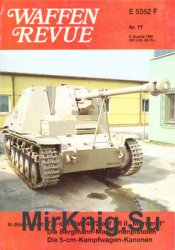 Waffen Revue 77