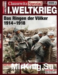 I.Weltkrieg (Clausewitz Spezial)