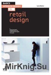 Basics Interior Design - Retail Design
