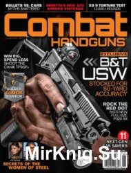 Combat Handguns 2017-07/08