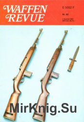 Waffen Revue 80