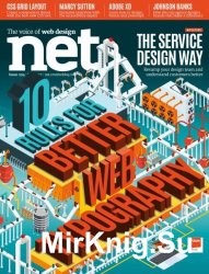 net - July 2017