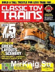 Classic Toy Trains - July 2017