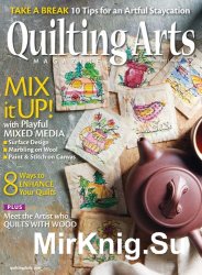 Quilting Arts Magazine - June/July 2017