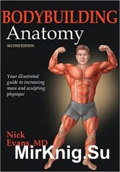 Bodybuilding Anatomy, 2nd edition