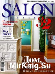 Salon-interior №5 2015