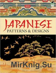 A Mirror of Japanese Ornament: 600 Traditional Designs