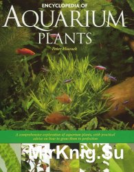 Encyclopedia of Aquarium Plants