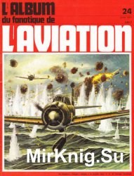 Le Fana de LAviation 1971-07 (024)