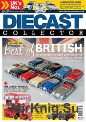 Diecast Collector 2017-07