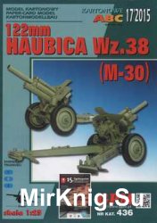 M-30 122mm Haubica Wz.38 [GPM 436]