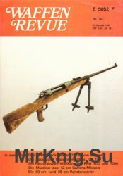 Waffen Revue 82