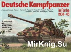Deutsche Kampfpanzer in Farbe 1934-1945  (Waffen-Arsenal Sonderheft 2)