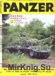 Panzer Magazine 1980-01 (55)
