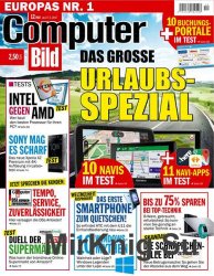 Computer Bild 12 (2017) Germany