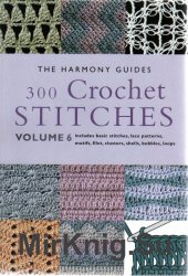 300 Crochet Stitches