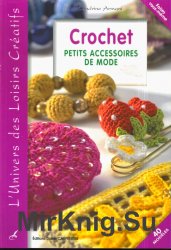 Petits accessoires de mode