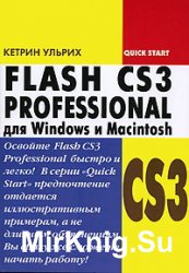 Flash CS3 Professional  Windows  Macintosh
