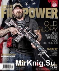 World of Firepower 2017-07/08