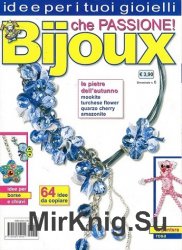 Bijoux he Passione 6 2009