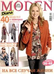 Diana Moden 2 2010 + 