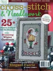 Cross-stitch & Needlework  1 2013