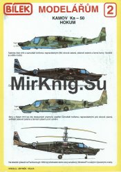 Bilek Modelarum  2 - Kamov Ka-50 Hokum