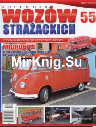 Kolekcja wozow strazackich  55 - Volkswagen Typ 2 Transporter Microbus