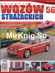 Kolekcja wozow strazackich  56 - Alfa Romeo 156 Fire Commnad Car