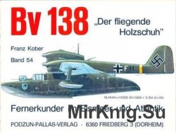 Bv 138: 