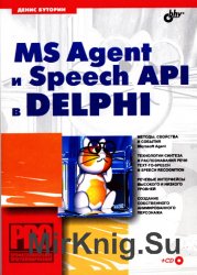 MS Agent  Speech API  Delphi (+CD)