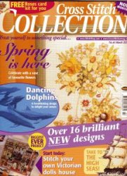 Cross Stitch Collection 63 2001