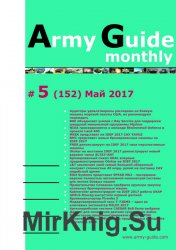 Army Guide monthly 5 2017