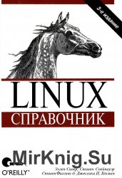 Linux. .  