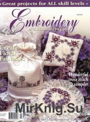 Embroidery & Cross Stitch vol.8 7 2001