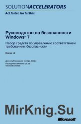    Windows 7.       