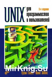 Unix    