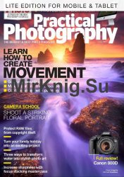 Practical Photography July 2017