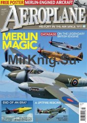 Aeroplane - July 2017