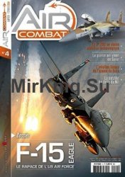 Air Combat 2014-01/02 (04)