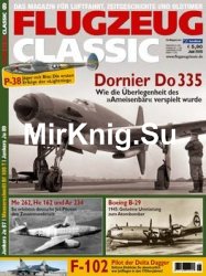 Flugzeug Classic 2015-06