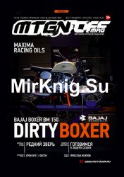 Motogon offroad Magazine 3 2017