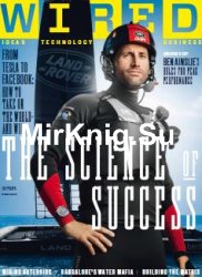 Wired UK - July/August 2017