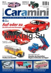 Caramini 2017-07