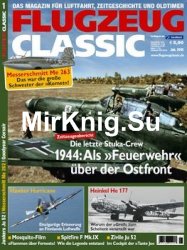 Flugzeug Classic 2015-01