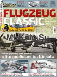 Flugzeug Classic 2017-07