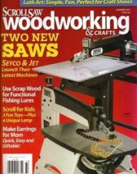 ScrollSaw Woodworking & Crafts - Summer 2017