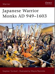 Japanese Warrior Monks AD 9491603