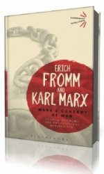 Концепция человека у Карла Маркса  (Аудиокнига)
