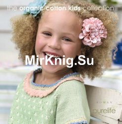 The Organic Cotton Kids Collection